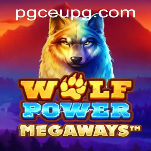 Unleashing the Power of WolfPowerMega: A Comprehensive Guide